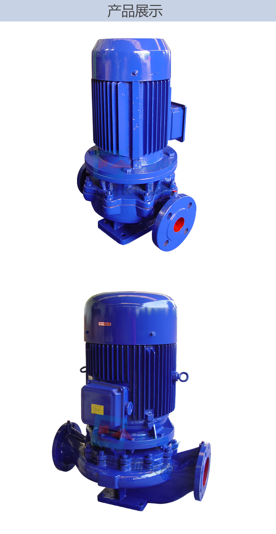 CZL立式單級防爆低轉速管道離心循環泵產品展示圖