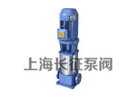 GDL立式不銹鋼多級增壓離心泵