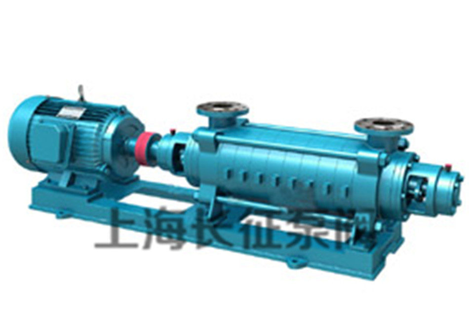 DG型中低壓高壓次高壓鍋爐給水多級離心泵