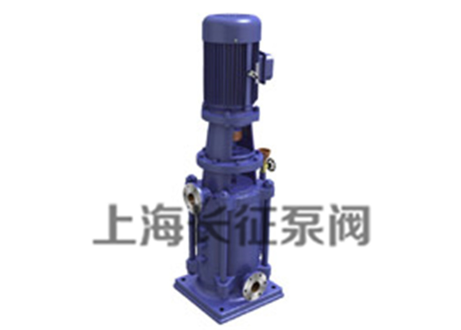 DL型立式多級增壓離心泵