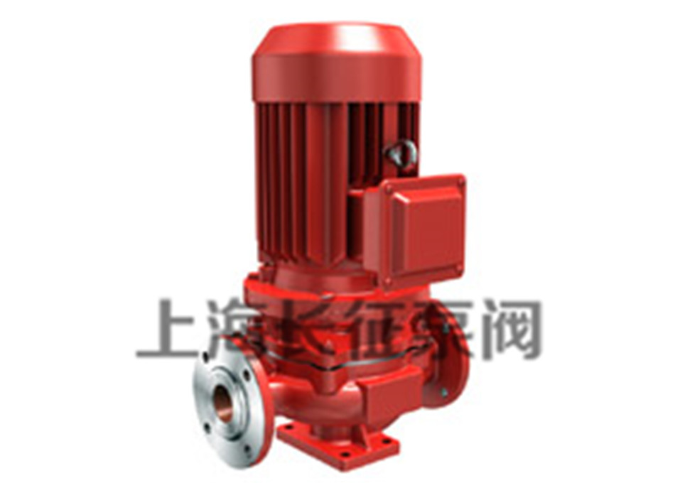 XBD-L型立式單級單吸消防穩壓泵